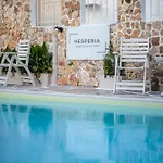 Hesperia By Estia 4*